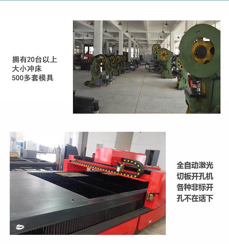 1623828508175369.jpg 250×300×100消防模塊箱_11.jpg