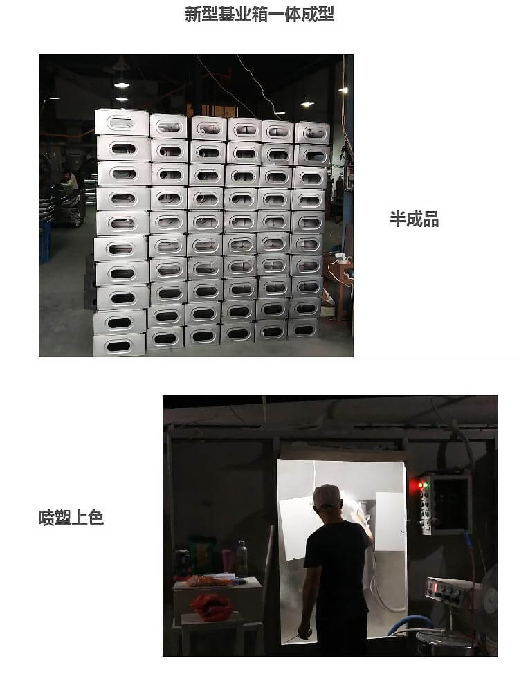 1623828516192384.jpg 250×300×100消防模塊箱_14.jpg